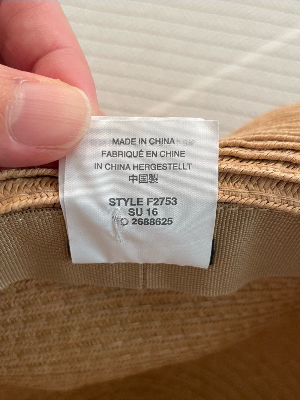 J.Crew Tan Straw Hat Women’s Size M/L - Picture 6 of 6